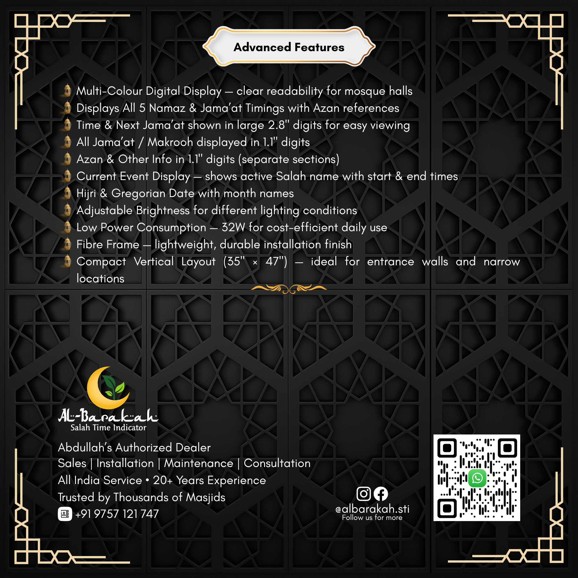 azan clock, digital azan clock,