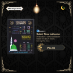 Azan Display