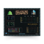 abdullahs salah time indicator, abdullahs azan clock, abdullahs electronics masjid display