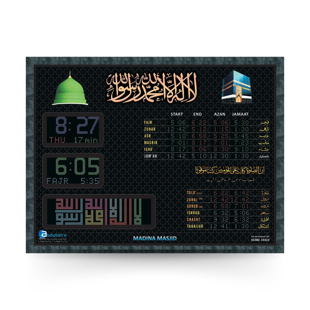 digital-salah-time-clock-for-masjid-p3-i40