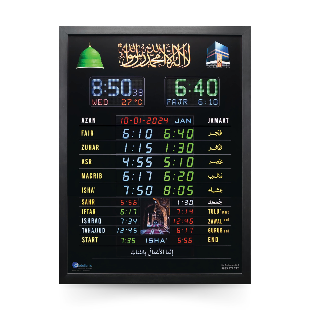 lcd-namaz-timing-display-lcd-32v