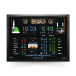 azan timing display, lcd azan display, salah time indicator