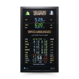 Salaah Time Indicator – LCD-24V, abdullahs masjid display, islamic prayer timing display, masjid azan timing board