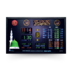 abdullahs masjid clock, digital wall clock for masjid, led azan clock