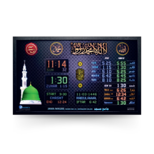 Masjid Namaz Time Display – P-D2 i24, abdullahs masjid clock, digital wall clock for masjid, led azan clock