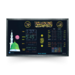 abdullahs masjid clock, led azan clock, digital wall clock for masjid