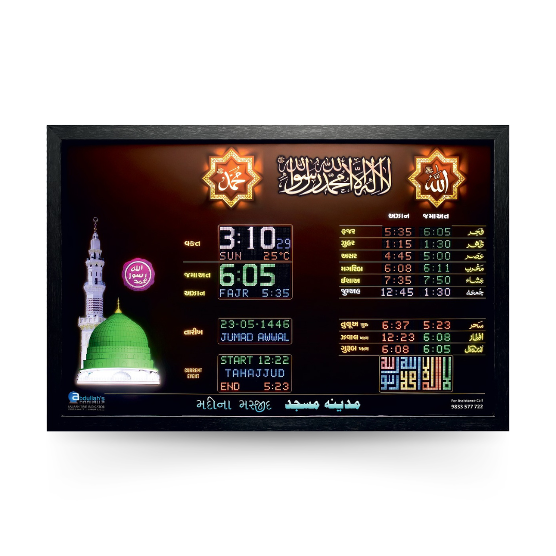 led-salah-time-indicator-for-masjid-p3-i24