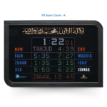 abdullahs home azan clock
