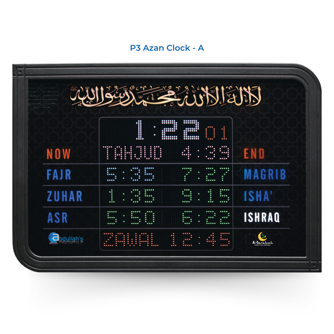 home-azan-alarm-clock-with-prayer-time-display-p3-azan-clock-a