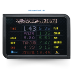 abdullahs azan clock
