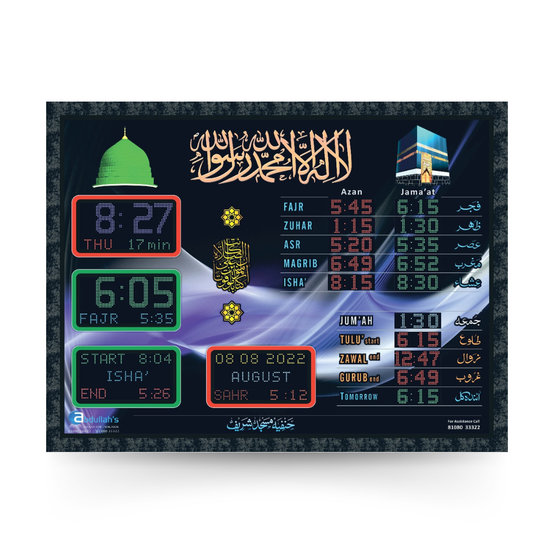 digital-azan-jamaat-display-for-masjid-p-d2-i24