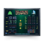 masjid salah time indicator, abdullahs masjid clock, led azan display