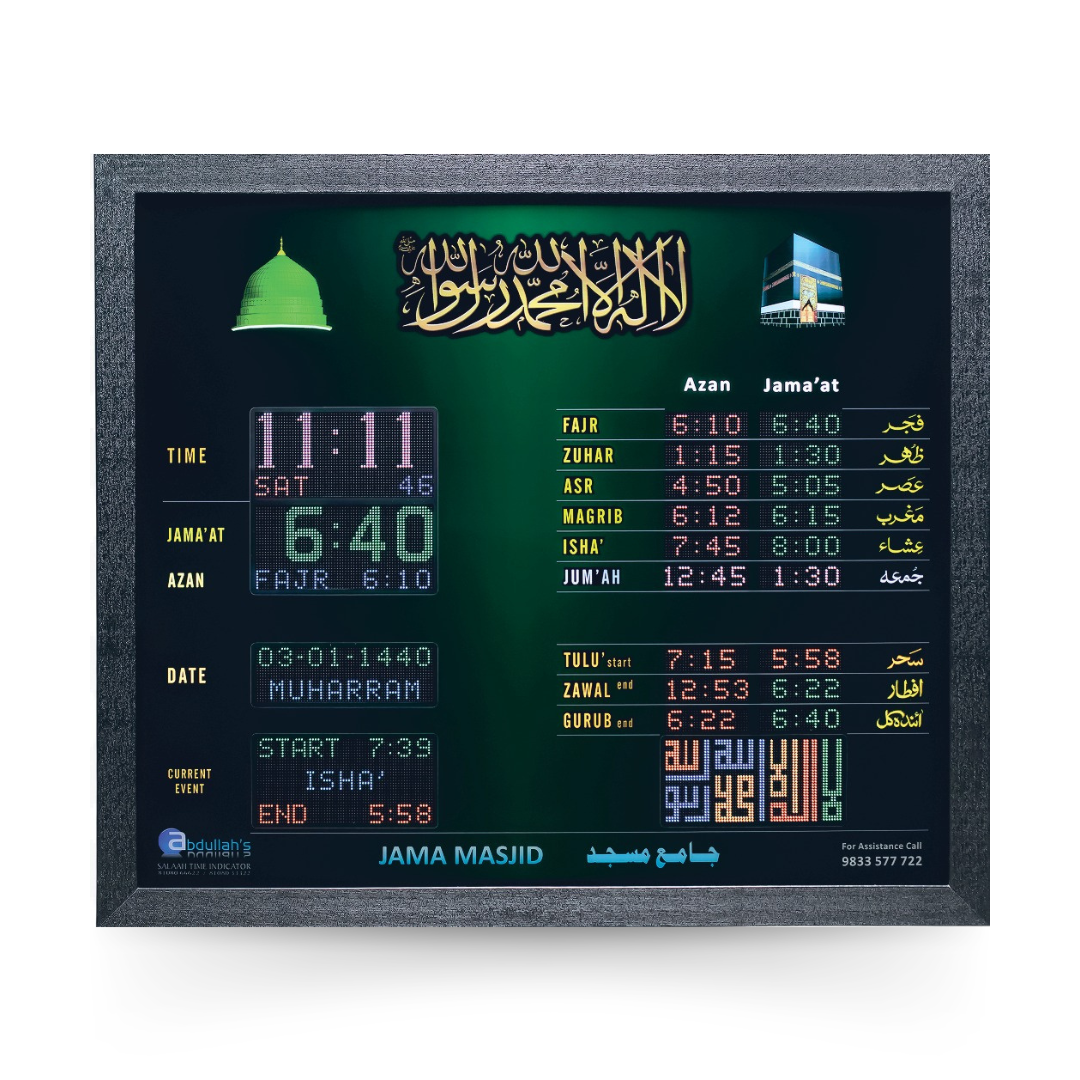 led-azan-jamaat-display-for-masjid-p3-i24