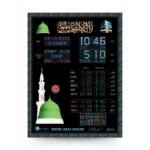 masjid salah time indicator, abdullahs masjid clock, led azan display