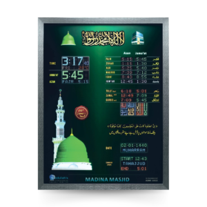 Digital Wall Clock Namaz Timing – P3-i24, masjid salah time indicator, abdullahs masjid clock, led azan display