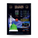 masjid salah time indicator, abdullahs masjid clock, led azan display