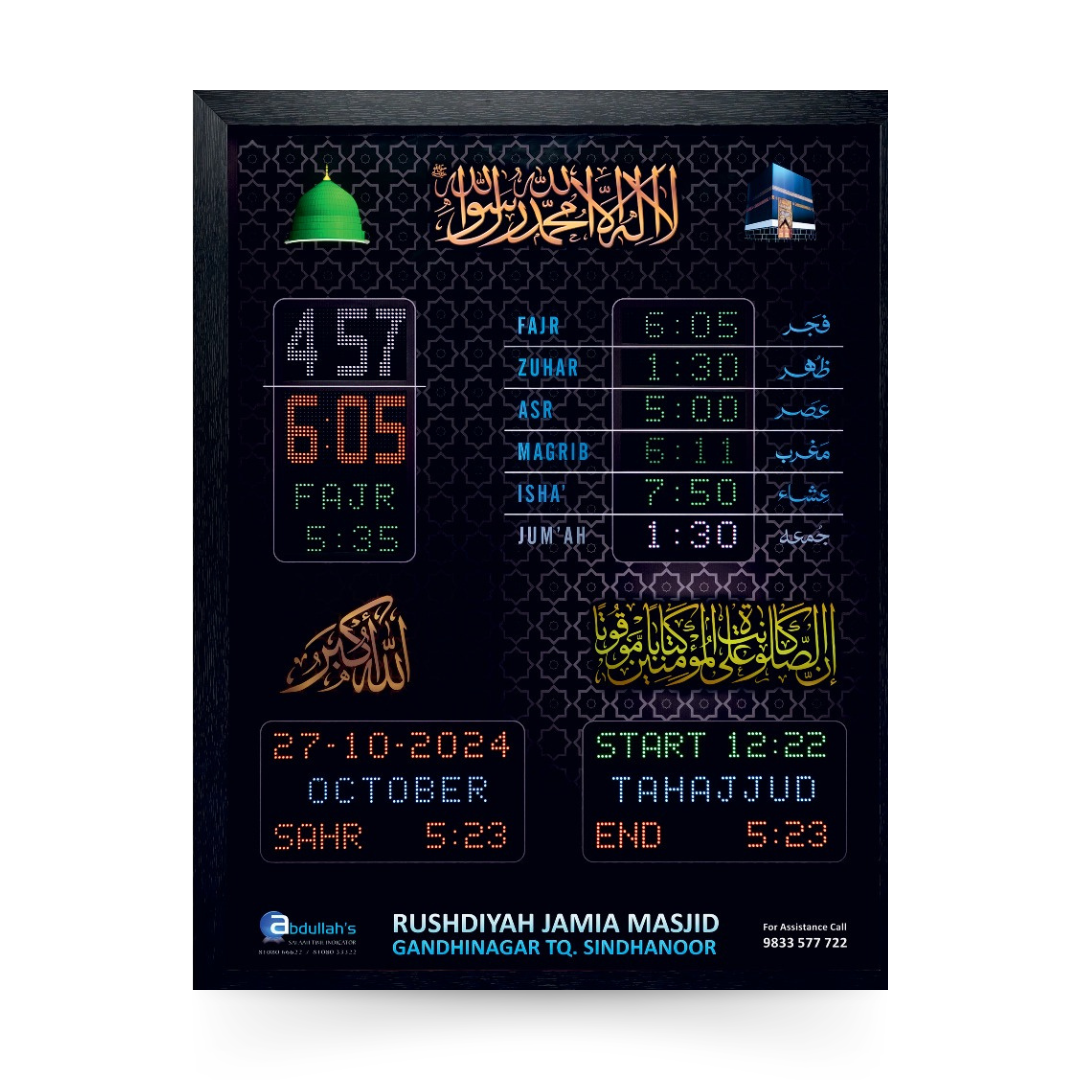 masjid-namaz-time-led-display-p-d2-i15