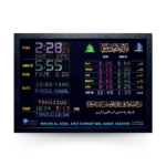 abdullahs masjid clock, led azan display, masjid namaz clock