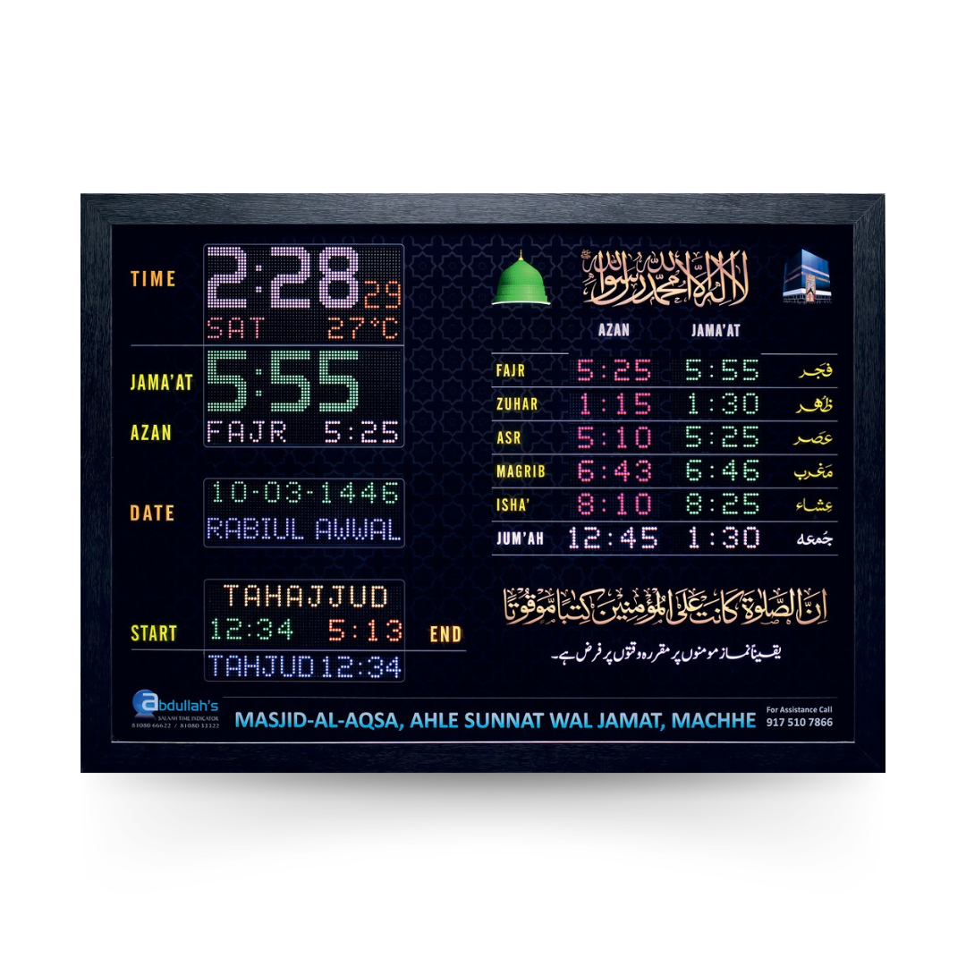 masjid-prayer-time-led-display-p4-i15-a
