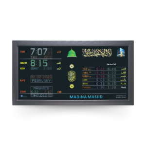 digital mosque prayer clock, masjid namaz schedule display, led salah timing display board,