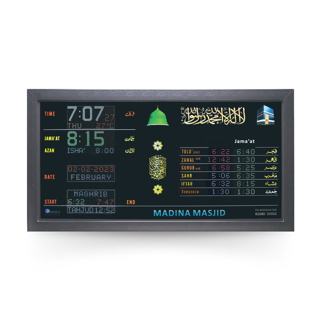 compact-masjid-namaz-timing-led-display-p3-i15-b