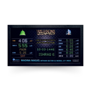 Masjid Digital Wall Clock – P-C3 i9, Digital Wall Clock Namaz Timing – P-C3 i9, budget masjid azan clock, digital namaz time display board, mosque prayer timing clock