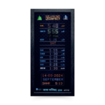 vertical masjid azan clock, mosque vertical prayer time display, namaz timing vertical led board, digital azan display for mosque wall, masjid vertical namaz clock, islamic prayer time vertical display, mosque azan time indicator board, compact vertical masjid clock, vertical mosque prayer schedule display, digital namaz timing board for musalla, mosque vertical salah time clock, led azan display vertical model