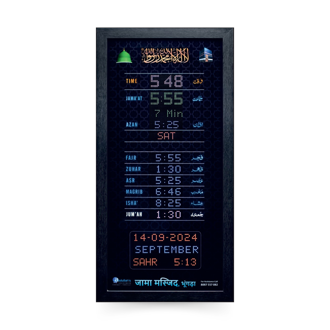 vertical-masjid-azan-namaz-time-led-display-p-c3-i9