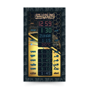 Azan Digital Wall Clock – P-i10, vertical azan clock for masjid, compact namaz time display, musalla prayer time clock