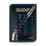 mini azan clock for masjid, small namaz time display, musalla azan clock