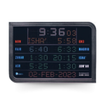 horizontal azan clock for masjid, compact namaz time display board, medium size masjid clock