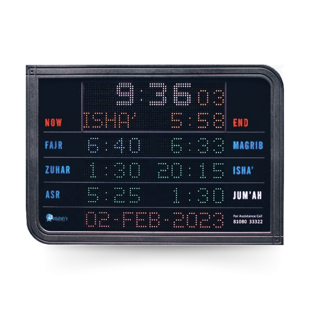 compact-horizontal-salah-time-indicator-p4-i7-a
