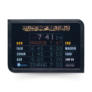 Digital Wall Clock Namaz Timing – P3-i7 A, horizontal azan clock for masjid, energy efficient namaz time display, compact masjid clock 18x12