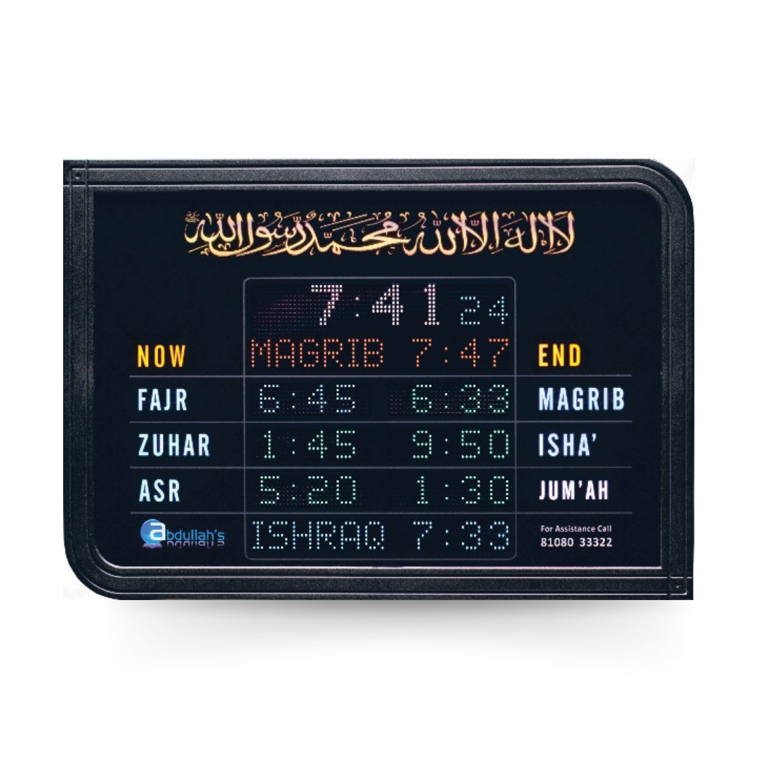 efficient-horizontal-multi-colour-salah-time-display-p3-i7-a
