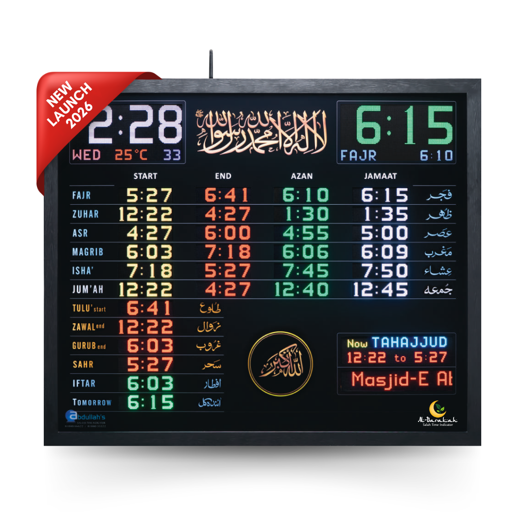 premium-jumbo-salah-time-display-with-scrolling-message-p2-e2-c40