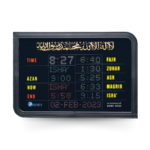 horizontal azan clock for masjid, compact namaz time display board, energy saving masjid clock