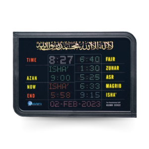 Azan Time Display – P3-i7 B, horizontal azan clock for masjid, compact namaz time display board, energy saving masjid clock