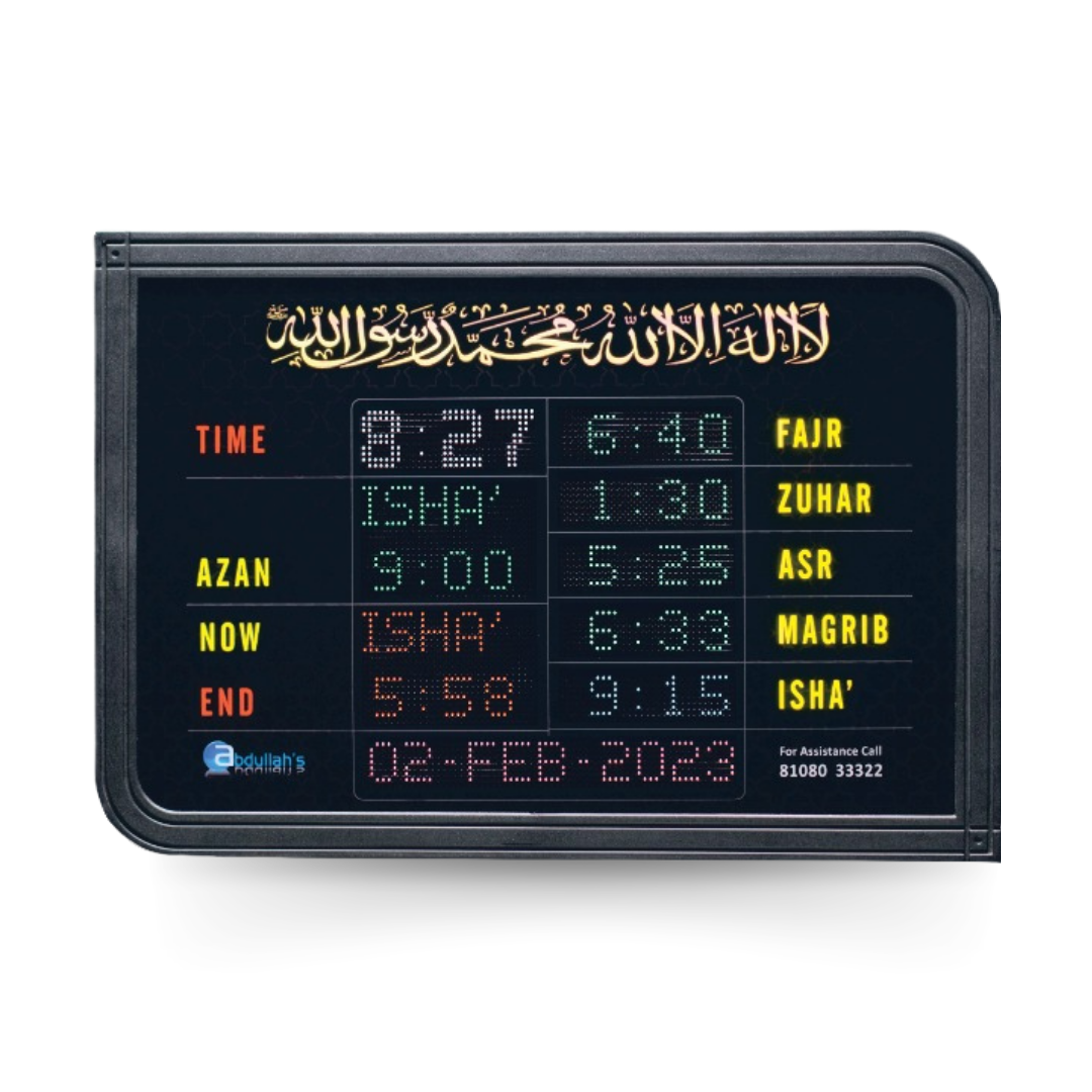 compact-horizontal-multi-colour-salah-time-display-p3-i7-b