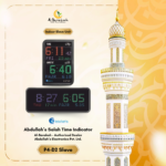 Azan Display