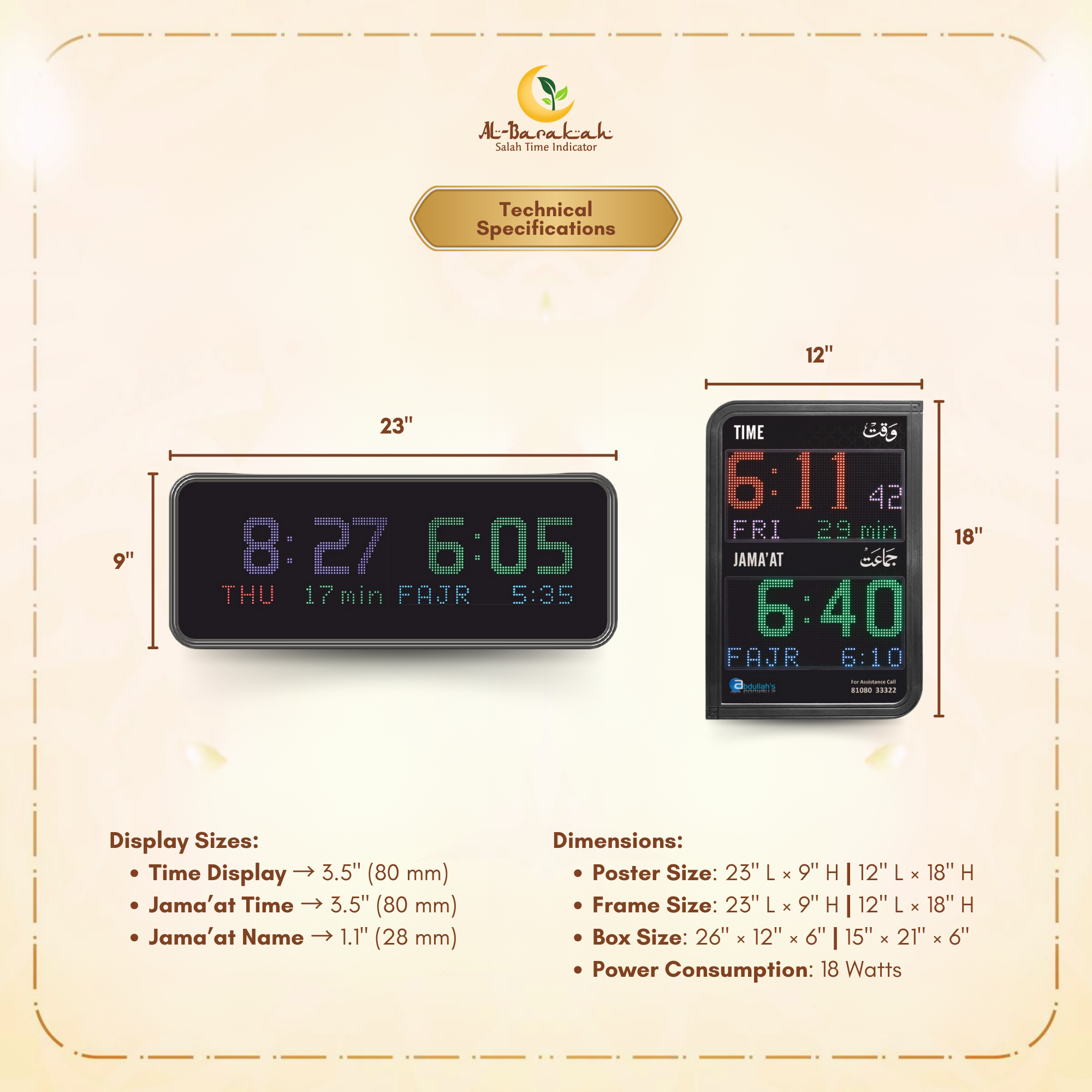 masjid timing extension display, prayer time slave clock, madrassa slave display unit