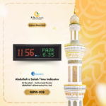 salah time slave display, jamaat time slave unit, mosque led slave display