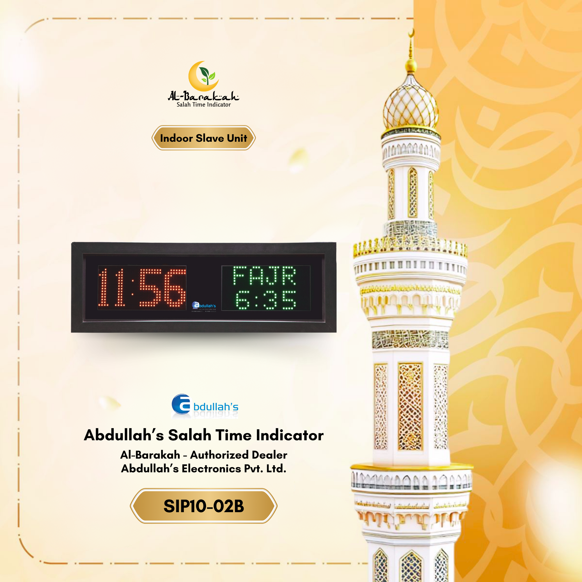 salah time slave display, jamaat time slave unit, mosque led slave display