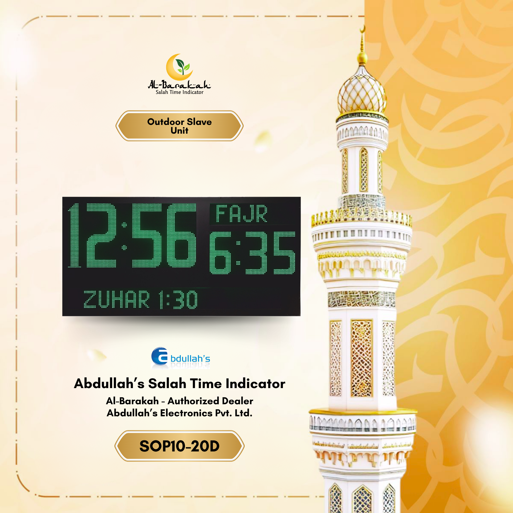 mosque outdoor led display, jamaat timing outdoor board, outdoor azan display unit,