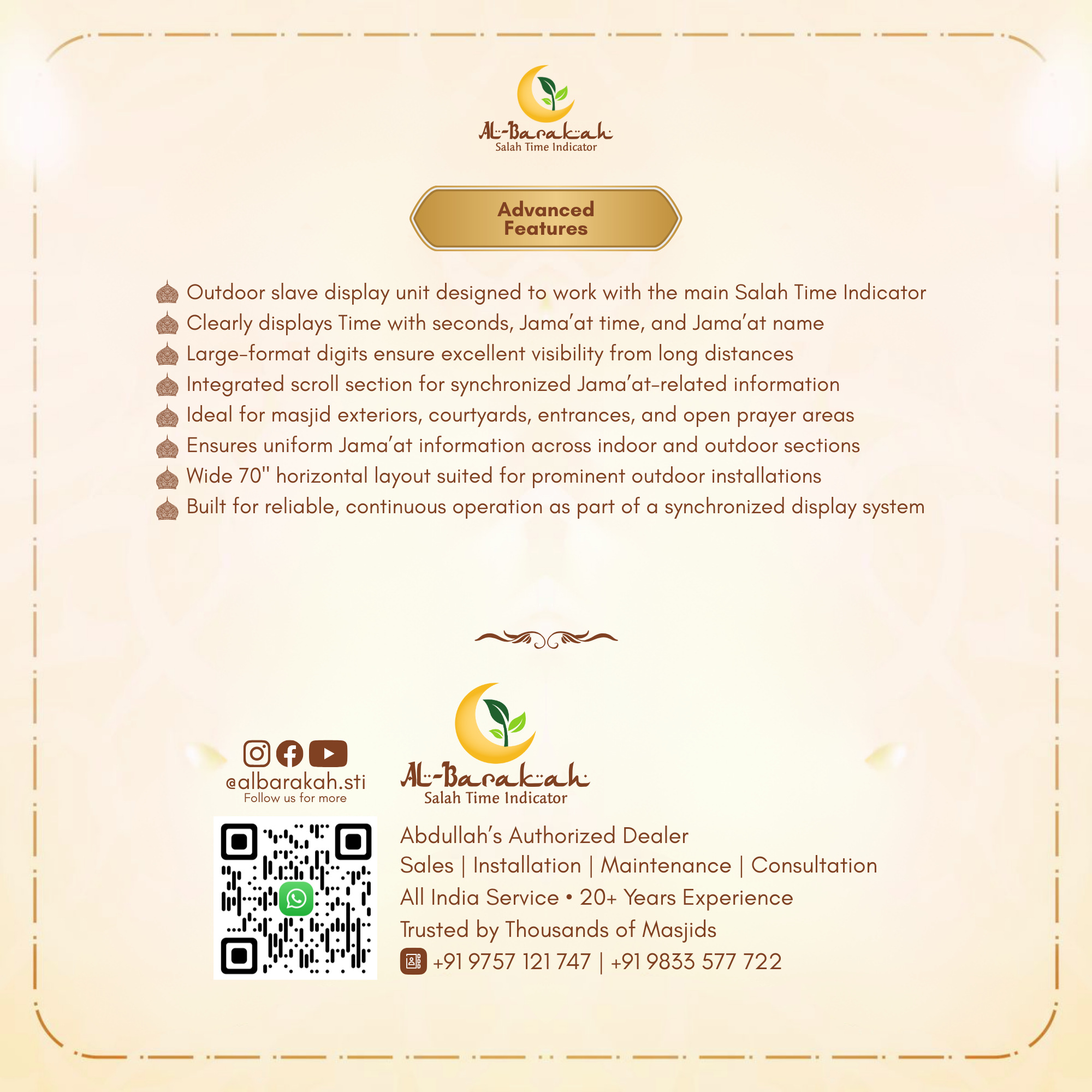 masjid outdoor time display, weatherproof mosque display, outdoor prayer time display,masjid outdoor time display, weatherproof mosque display, outdoor prayer time display,