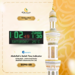 outdoor masjid digital clock, outdoor slave display unit, mosque outdoor led display, jamaat timing outdoor board,