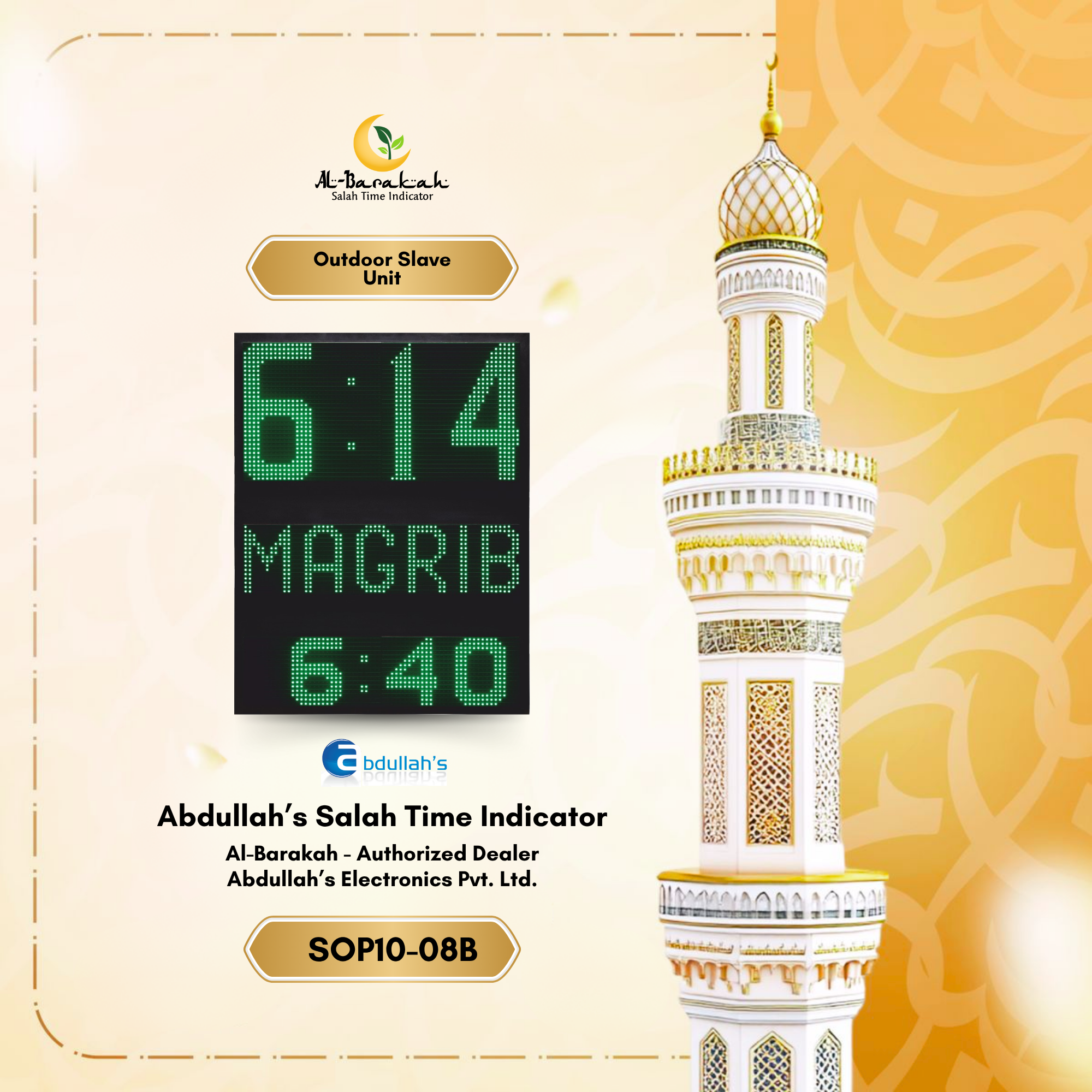 outdoor vertical masjid display, outdoor slave display unit, vertical mosque led display, outdoor jamaat timing display,