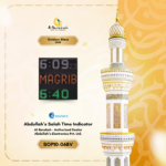 outdoor masjid slave display, outdoor clock with seconds, mosque outdoor led display, jamaat timing outdoor display