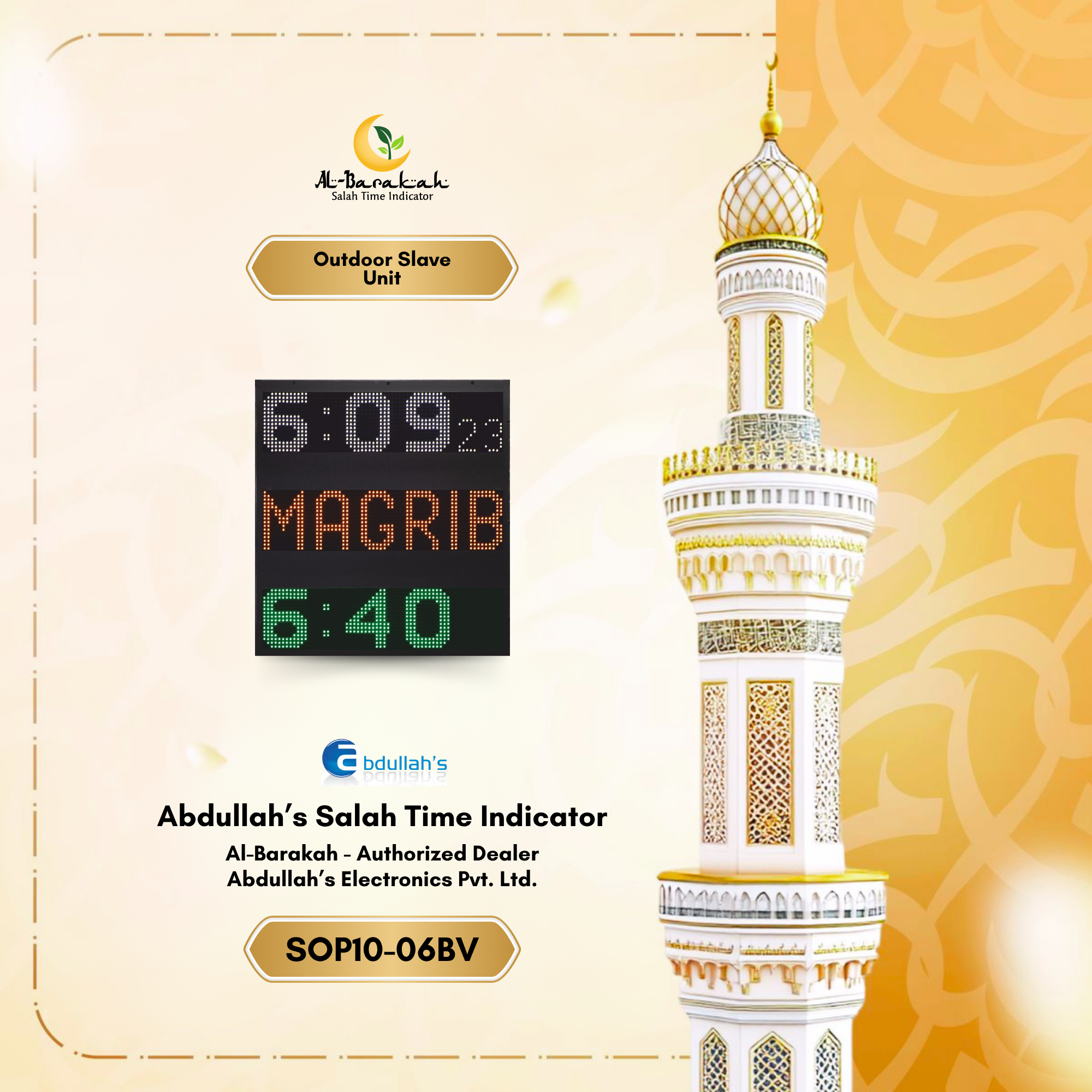 outdoor masjid slave display, outdoor clock with seconds, mosque outdoor led display, jamaat timing outdoor display
