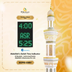 outdoor vertical slave display, outdoor masjid digital clock, mosque vertical led display, jamaat timing outdoor display