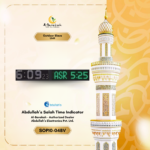 outdoor horizontal masjid clock, outdoor slave display with seconds, mosque led display outdoor, jamaat timing outdoor display